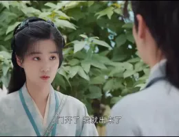 惜花芷～星が照らす道～スチール写真
