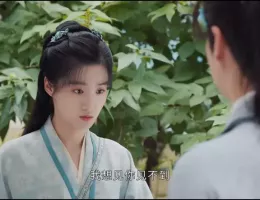 惜花芷～星が照らす道～スチール写真