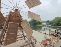 惜花芷～星が照らす道～スチール写真
