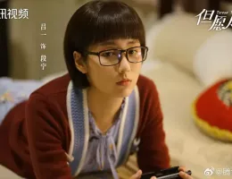 テレサ・テン 歌姫を愛した人々スチール写真
