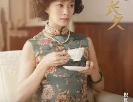 テレサ・テン 歌姫を愛した人々スチール写真