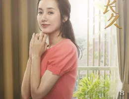 テレサ・テン 歌姫を愛した人々スチール写真