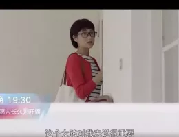 テレサ・テン 歌姫を愛した人々スチール写真