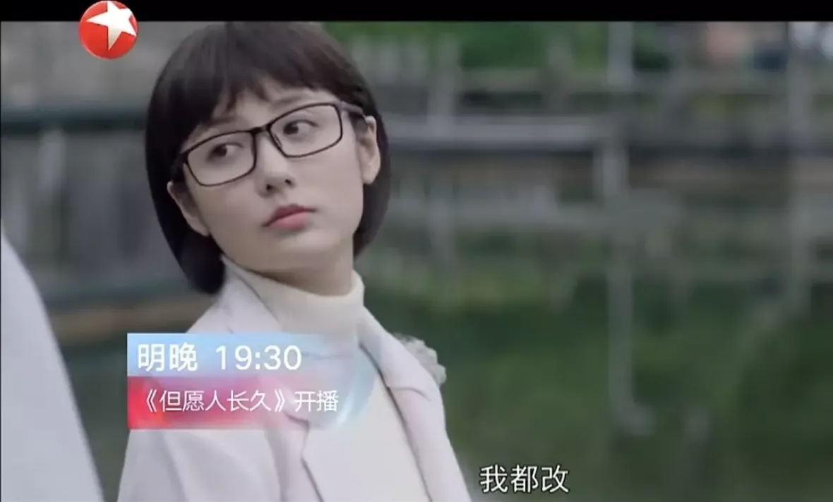 テレサ・テン 歌姫を愛した人々スチール写真