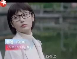 テレサ・テン 歌姫を愛した人々スチール写真