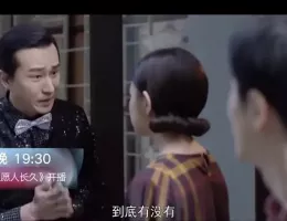 テレサ・テン 歌姫を愛した人々スチール写真