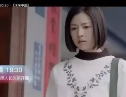 テレサ・テン 歌姫を愛した人々スチール写真