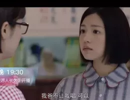 テレサ・テン 歌姫を愛した人々スチール写真