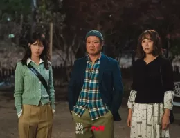 禁酒をお願いスチール写真