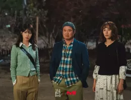 禁酒をお願いスチール写真