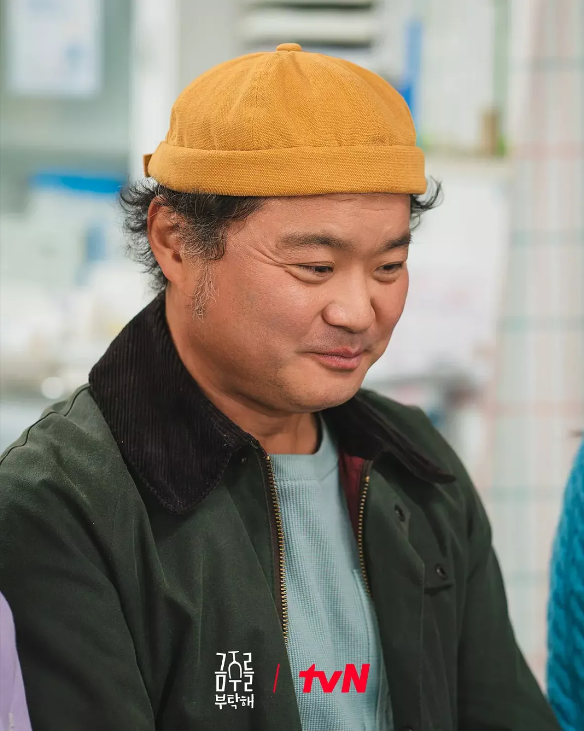 禁酒をお願いスチール写真