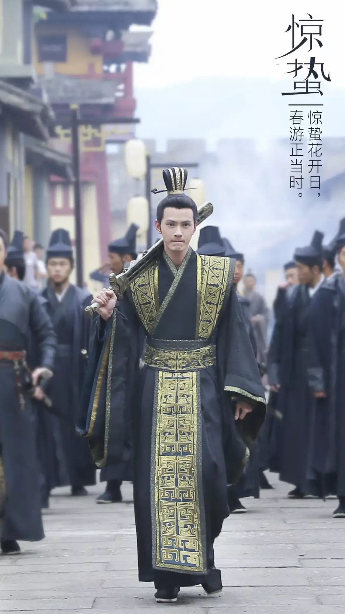 独孤伽羅～皇后の願い～スチール写真