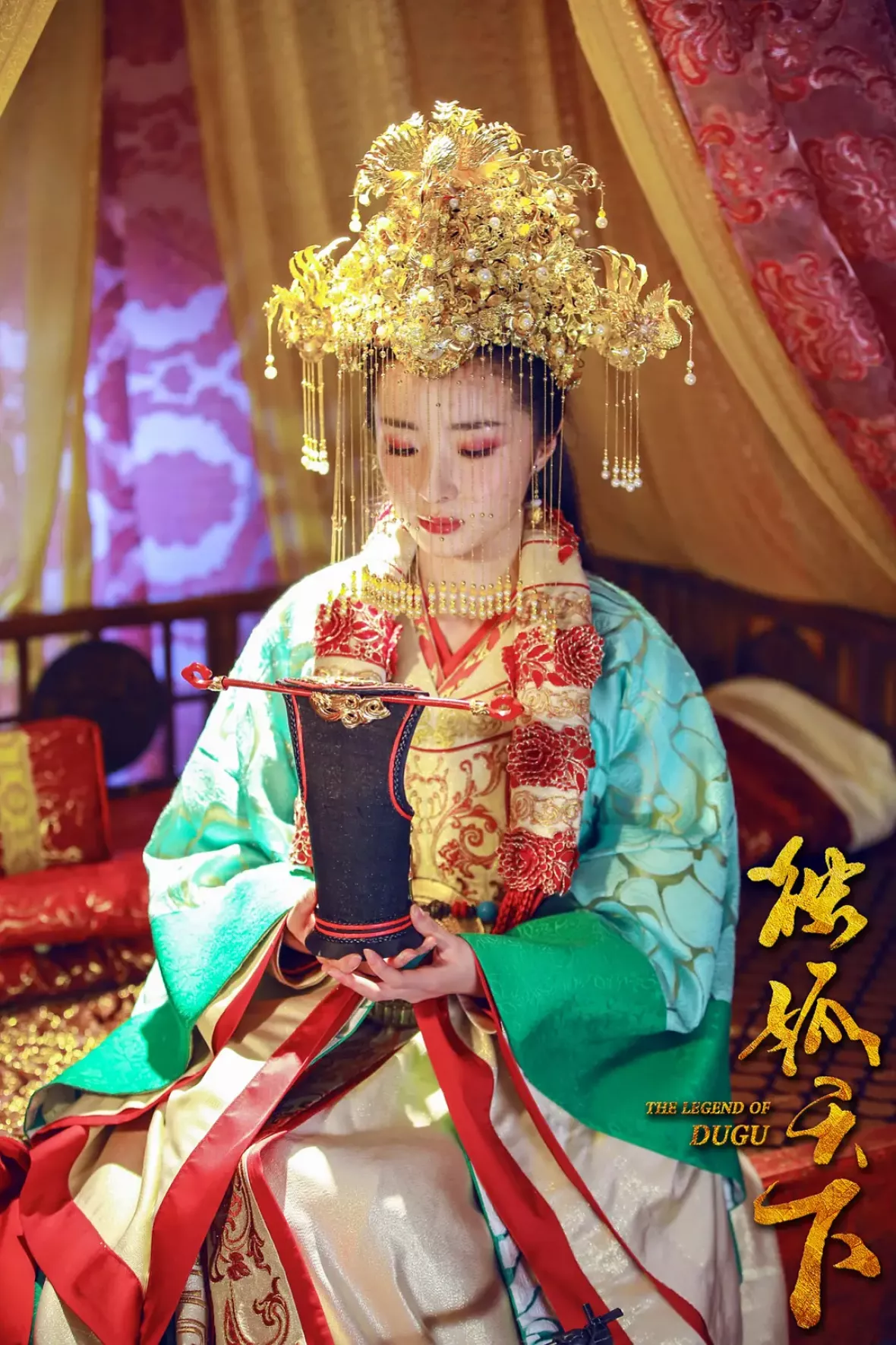 独孤伽羅～皇后の願い～スチール写真