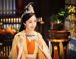 独孤伽羅～皇后の願い～スチール写真