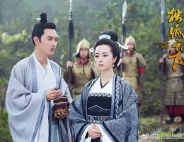 独孤伽羅～皇后の願い～スチール写真