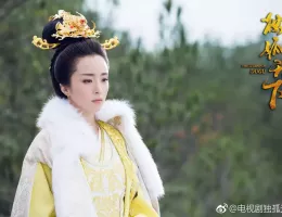 独孤伽羅～皇后の願い～スチール写真