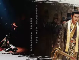 独孤伽羅～皇后の願い～ポスター