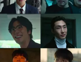 弱いヒーロー Class２スチール写真