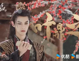 少年春風～The First Generation～スチール写真