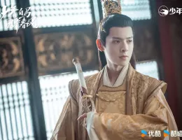 少年春風～The First Generation～
