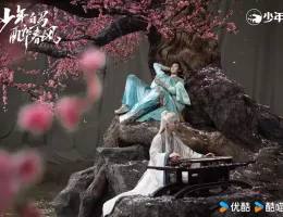 少年春風～The First Generation～スチール写真