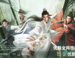 少年春風～The First Generation～ポスター