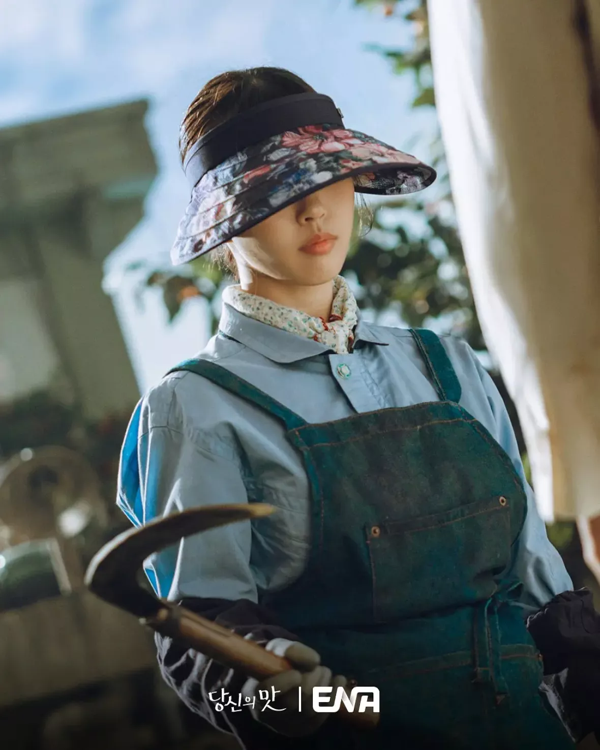 隠し味にはロマンススチール写真