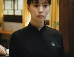 隠し味にはロマンススチール写真