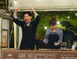 隠し味にはロマンススチール写真