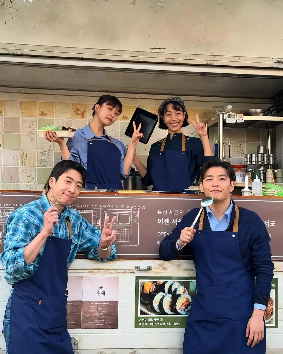 隠し味にはロマンススチール写真