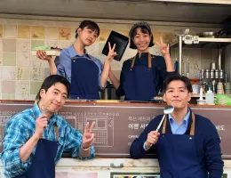 隠し味にはロマンス