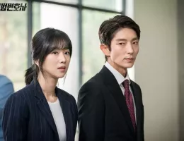 無法弁護士～最高のパートナースチール写真