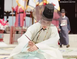 花が咲けば、月を想いスチール写真