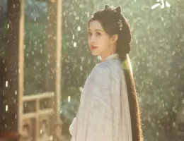 九重紫(きゅうじゅうし)スチール写真