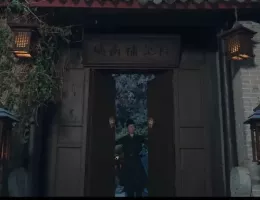 九重紫(きゅうじゅうし)