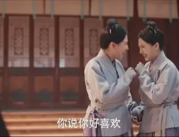 九重紫(きゅうじゅうし)