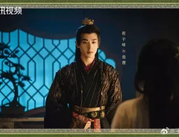 愛憎の奴隷