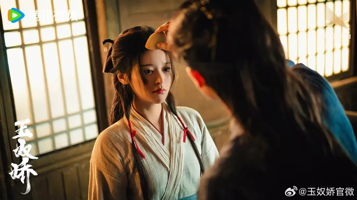 愛憎の奴隷スチール写真