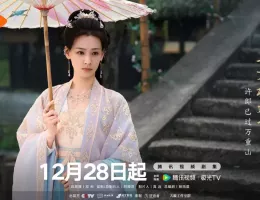 大奉打更人（だいほうだこうにん）スチール写真