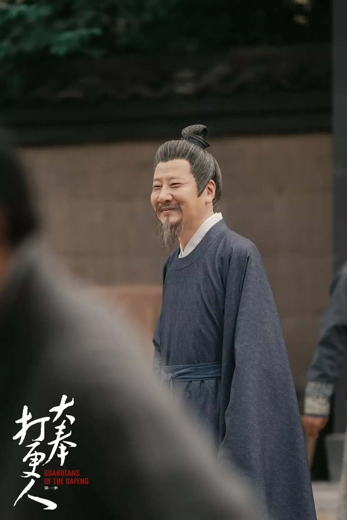 大奉打更人（だいほうだこうにん）スチール写真