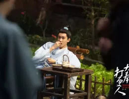 大奉打更人（だいほうだこうにん）スチール写真