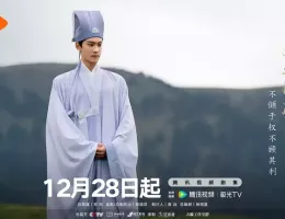 大奉打更人（だいほうだこうにん）スチール写真