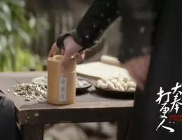 大奉打更人（だいほうだこうにん）スチール写真