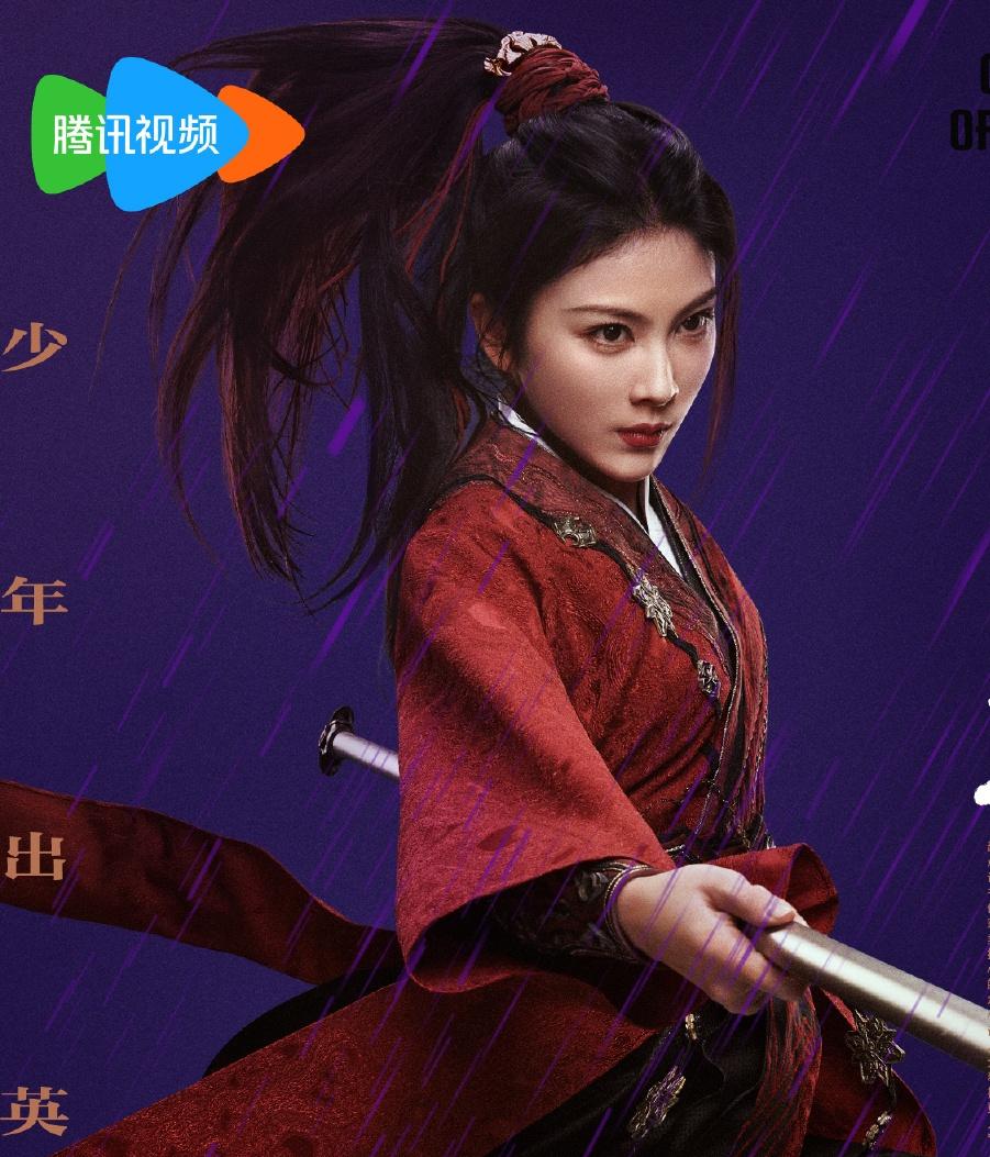 大奉打更人(だいほうだこうにん)-李妙真(リー・ミャオジェン)
