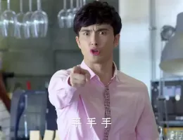 私のキライな翻訳官スチール写真
