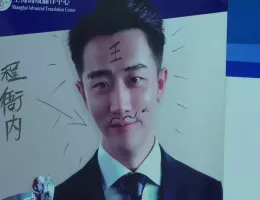 私のキライな翻訳官スチール写真
