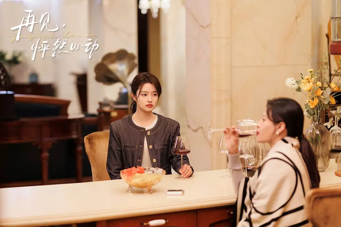 おかえり、僕の初恋スチール写真