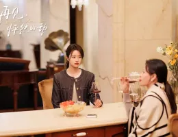 おかえり、僕の初恋スチール写真