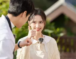 おかえり、僕の初恋スチール写真
