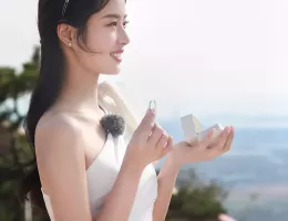 おかえり、僕の初恋スチール写真